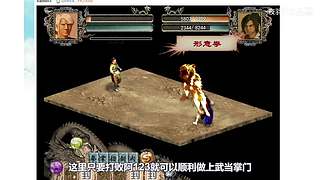 早年旅行者在提瓦特探险