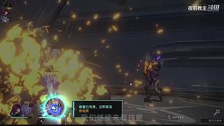 早年旅行者在提瓦特探险