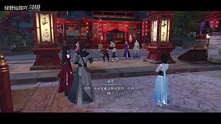 绿野仙踪吖的游戏直播间