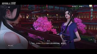 逐风路上的游戏直播间