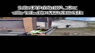 沉浸式游戏 9799048