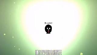 王者茶哥的直播间