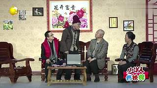 【咖妃驾到】宋小宝经典小品