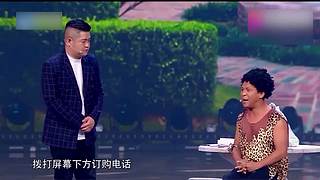 【咖妃驾到】宋小宝经典小品