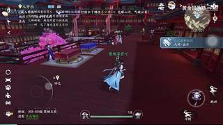 黄金风油精的游戏直播