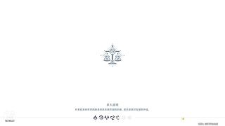 随便玩玩游戏 9870532