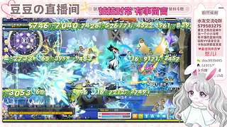 今晚蓝蜗牛首创音乐派对