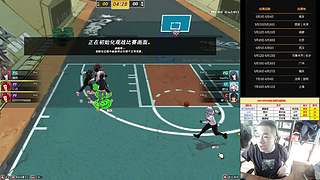 街头篮球赛事轮播间的直播间