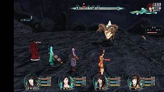 仙剑奇侠传5前传 9957573