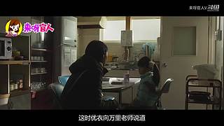 来呀官人，都是你的梦