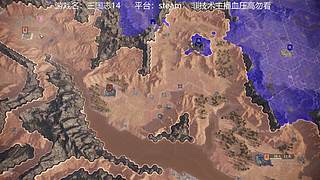 零陵刘度的王霸之路