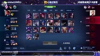 额，随便看看吧 10386437