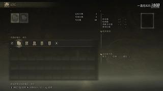 newword新世界10511054