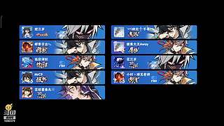沖刺沖刺沖 10582379