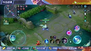 百星野射双区有位置可帮打