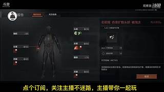 喜欢我的视频或想和我玩，请关注，打赏我哟