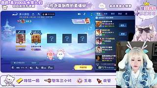 到底是谁在赢 10881494