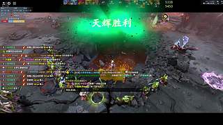4064分 单排冲超凡