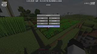 黑雾势力是什么东东
