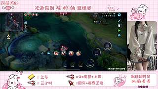 五月  你好❤
