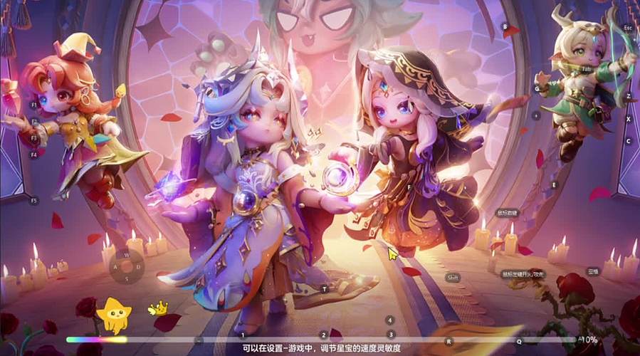 面对擂台之王的恐惧