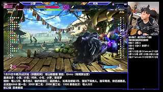 小孩街霸6比赛集锦