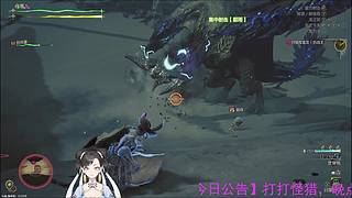 帮兄们！五一快乐！机动战队官方赛
