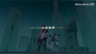 理想主义者大熊的直播间