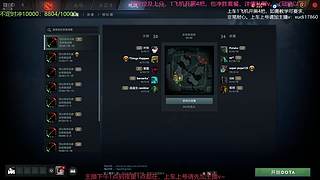 无尽的天梯