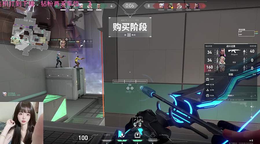 咬咬牙能杀两个 11831478