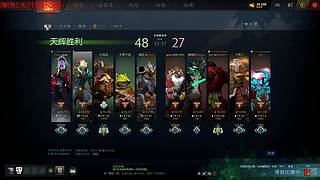 喜欢的话就坚持把 119290