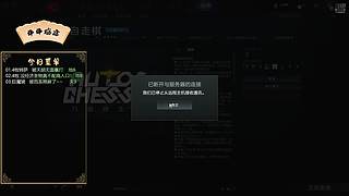 又可以冲皇后啦~！！