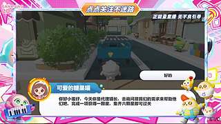 有车位，一起玩 11984652