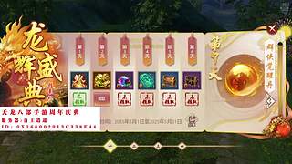青春没有售价，疯狂就就在当下