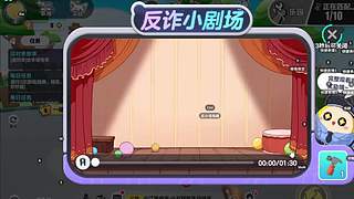 一起玩哈哈 12107911