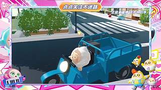 71等于7的直播间