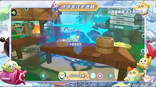 新人开播 感谢支持 12207924