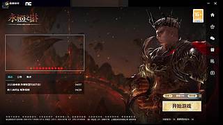 Mis蜜丝的直播间