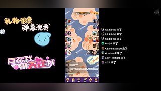 #天天狼人# 每晚八点开启