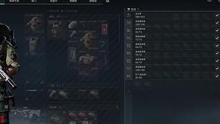 百里文凌直播