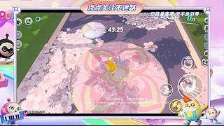 用户9488994188的直播间