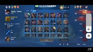 有没有一起玩的，不会太坑人。