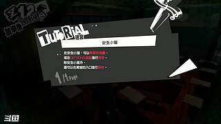 总感觉剧情有点平淡