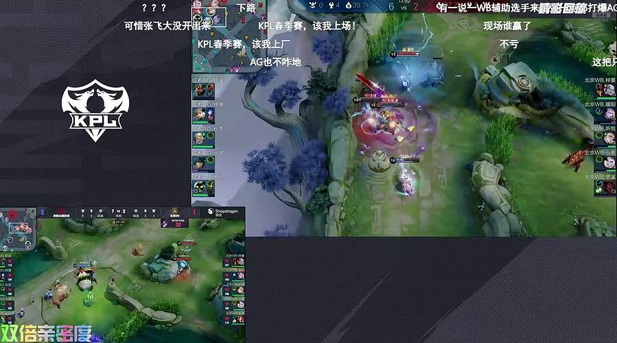 双倍亲密度！看看比赛3号休息！