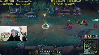 10点英雄联盟