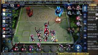 吕布婉儿1V10，无敌是多么寂寞
