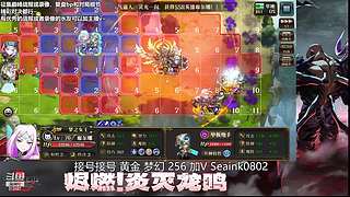 甘：新赛季！！