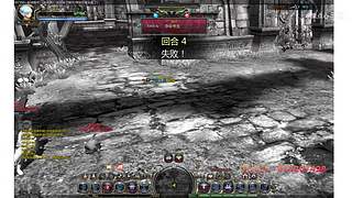 真64位 极致丝滑 想玩的+
