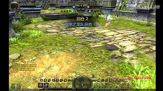 真64位 极致丝滑 想玩的+
