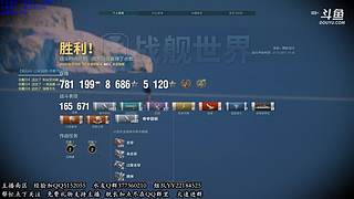 【疯狂的鱼雷】最爱驱逐舰！